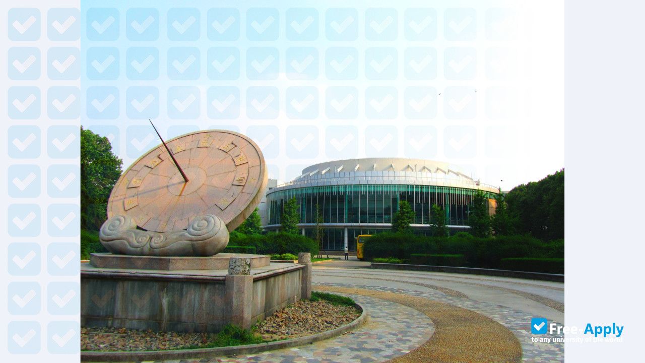 Nanjing University of Science & Technology photo #7