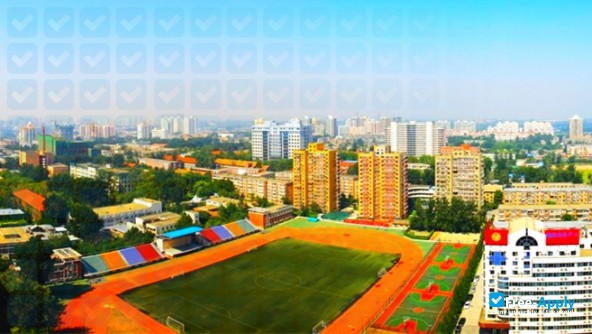 Communication University of China (Beijing Broadcasting Institute) фотография №9