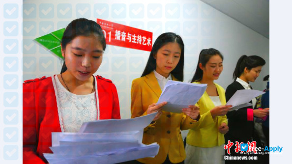 Photo de l’Communication University of China (Beijing Broadcasting Institute) #9