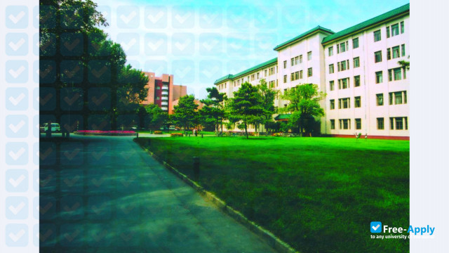 Communication University of China (Beijing Broadcasting Institute) photo #3