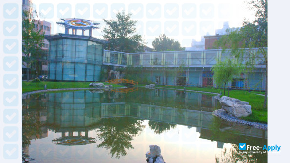 Communication University of China (Beijing Broadcasting Institute) фотография №2