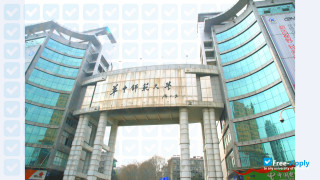 Central China Normal University миниатюра №5
