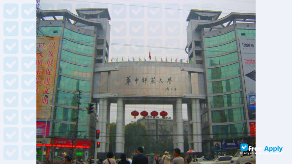 Central China Normal University photo #3