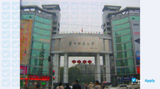 Central China Normal University миниатюра №4