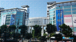 Central China Normal University миниатюра №7