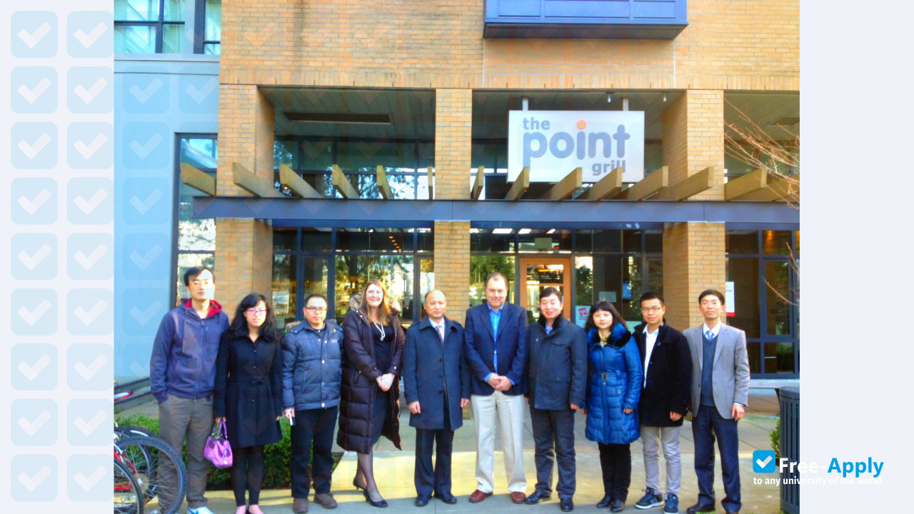 Wuhan University of Technology photo #9