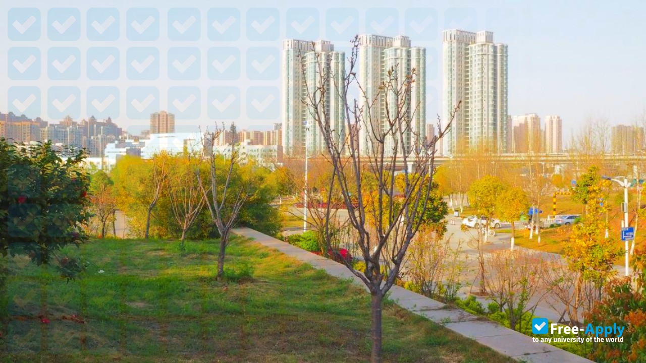 Wuhan University of Technology photo #5