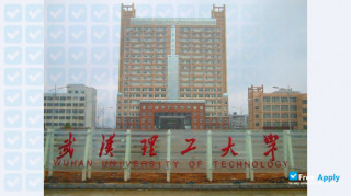 Wuhan University of Technology миниатюра №3
