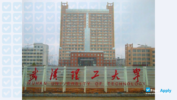 Wuhan University of Technology фотография №3
