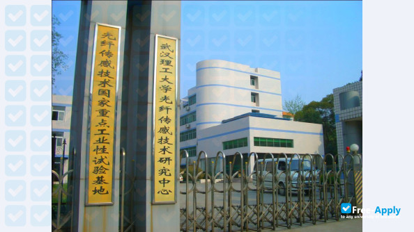 Wuhan University of Technology photo #8