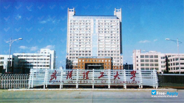 Wuhan University of Technology photo #7