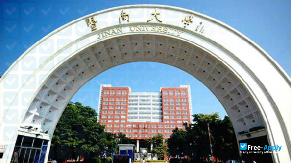 Foto de la Jinan University