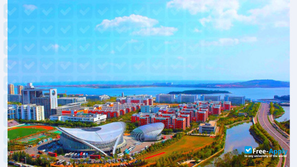 China University of Petroleum photo #2