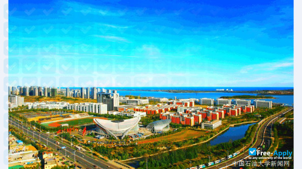 China University of Petroleum photo #4