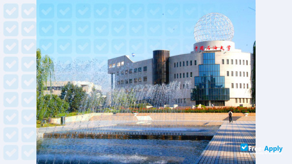 China University of Petroleum photo #7