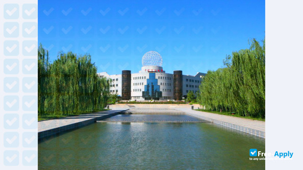 China University of Petroleum фотография №9