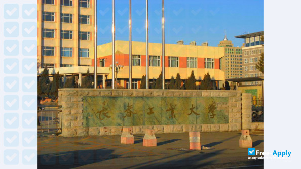 Photo de l’Changchun University of Technology #5
