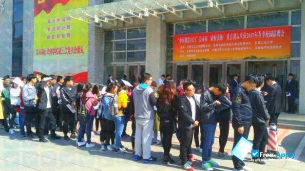 Photo de l’Changchun University of Technology #7