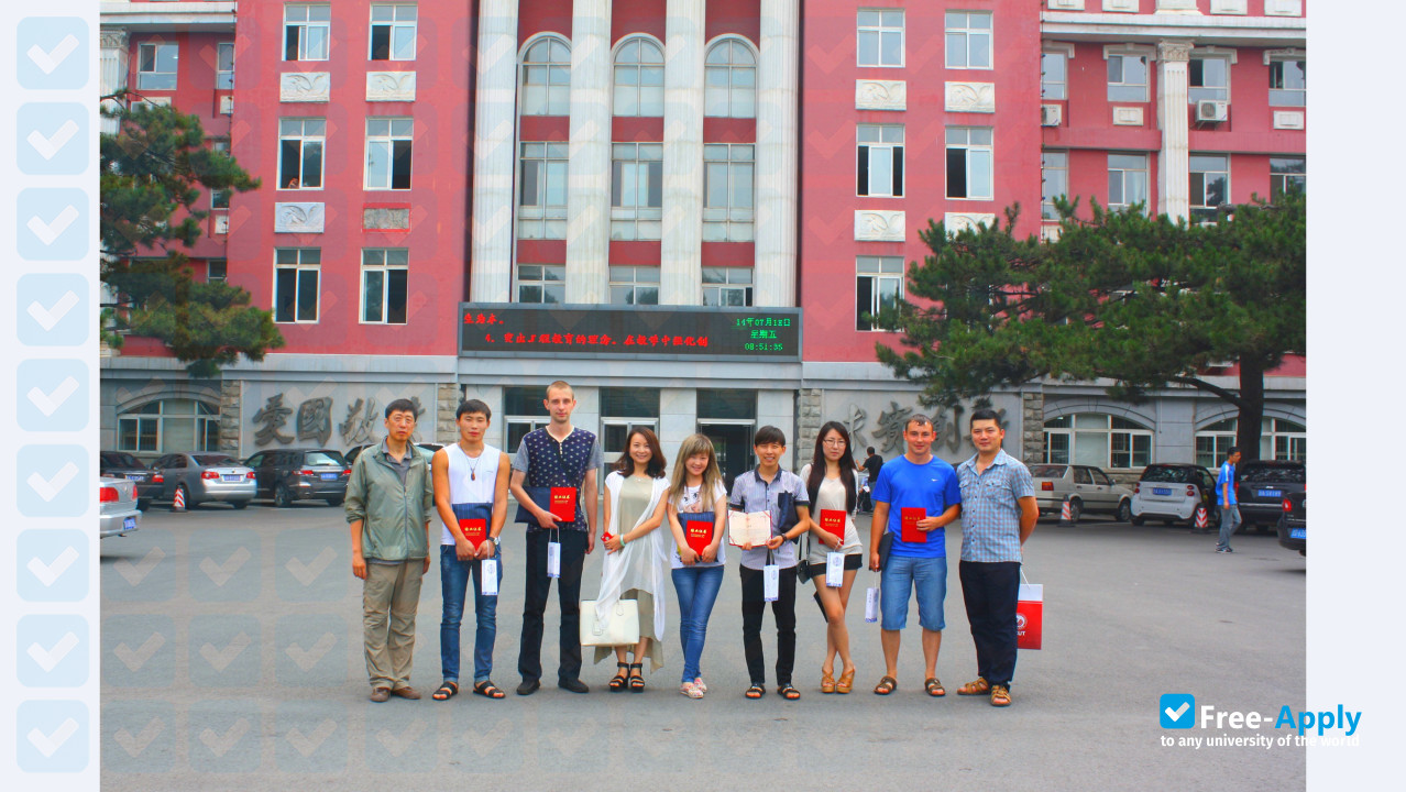 Photo de l’Changchun University of Technology #3