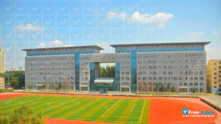 Miniatura de la Changchun University of Technology #2