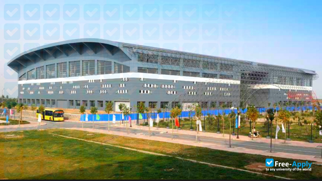 Foto de la Shandong Sport University #3