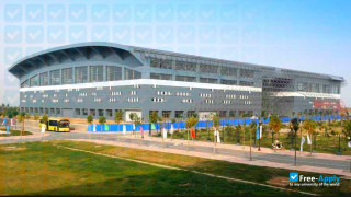 Miniatura de la Shandong Sport University #2