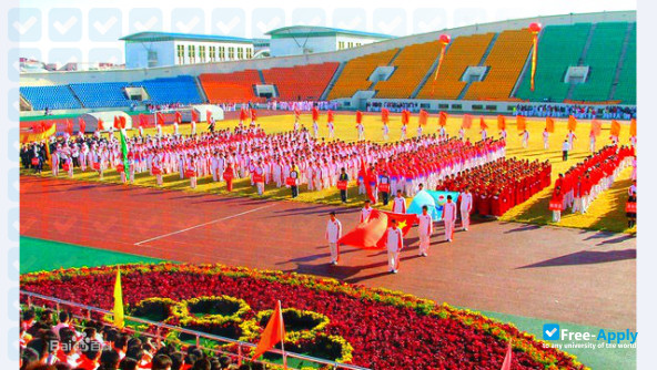 Shandong Sport University photo