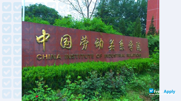 Фотография China Institute of Industrial Relations