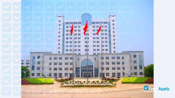 Changsha University photo #4