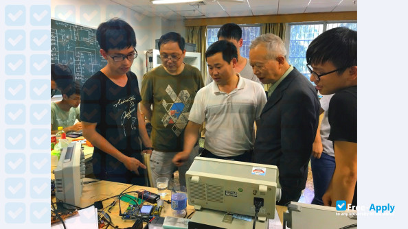 Changsha University photo #5