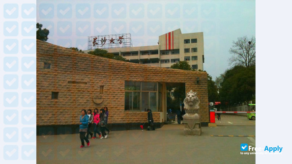 Photo de l’Changsha University #4
