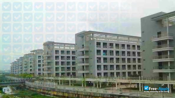 Zhongkai University of Agriculture and Engineering photo #3