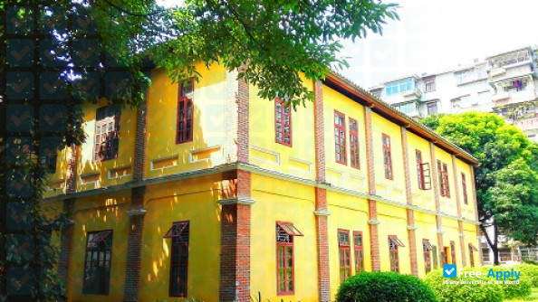 Zhongkai University of Agriculture and Engineering photo #1