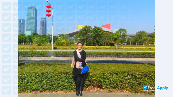 Jiangxi University of Finance & Economics фотография №2