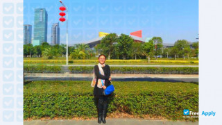 Miniatura de la Jiangxi University of Finance & Economics #1