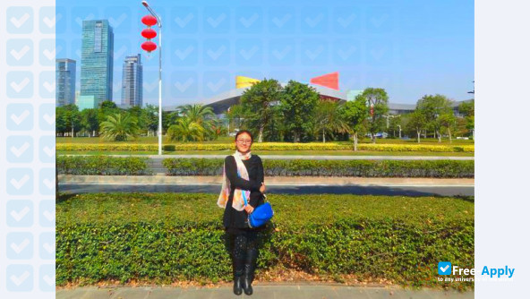 Photo de l’Jiangxi University of Finance & Economics #1
