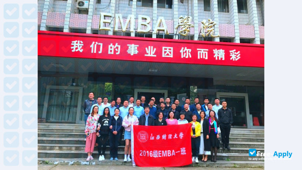 Jiangxi University of Finance & Economics фотография №4