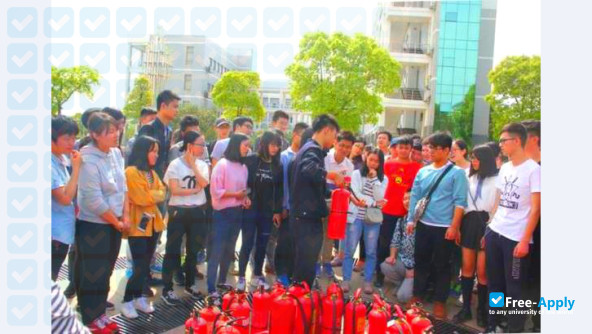 Jiangxi University of Finance & Economics фотография №2