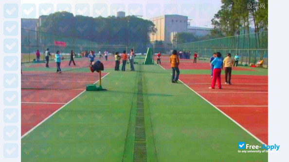 Jiangxi University of Finance & Economics фотография №3