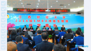 Jiangxi University of Finance & Economics thumbnail #9