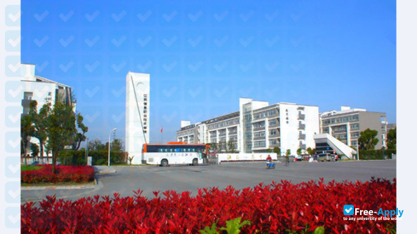 Jiangsu Vocational College of Information Technology photo #5