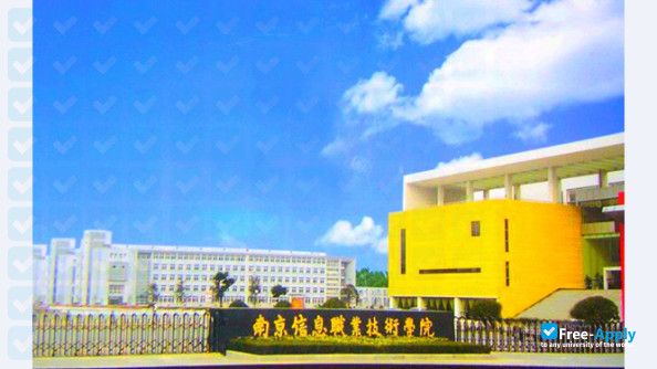 Foto de la Jiangsu Vocational College of Information Technology #3