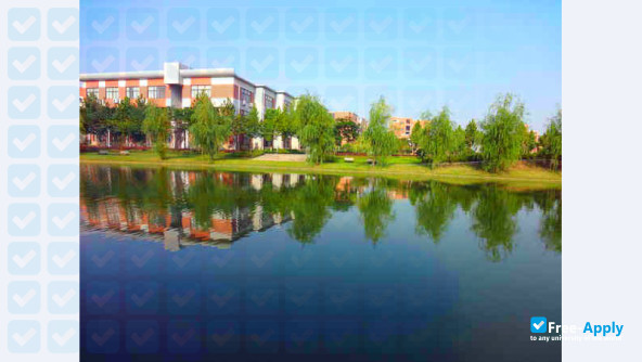 Anhui Polytechnic University фотография №5