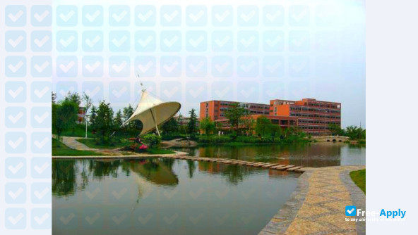 Anhui Polytechnic University фотография №4