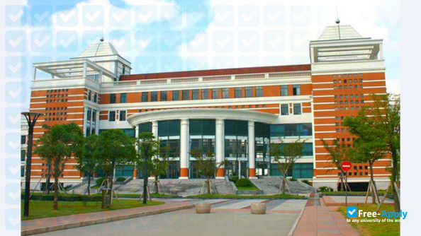Wenzhou Medical University photo #10