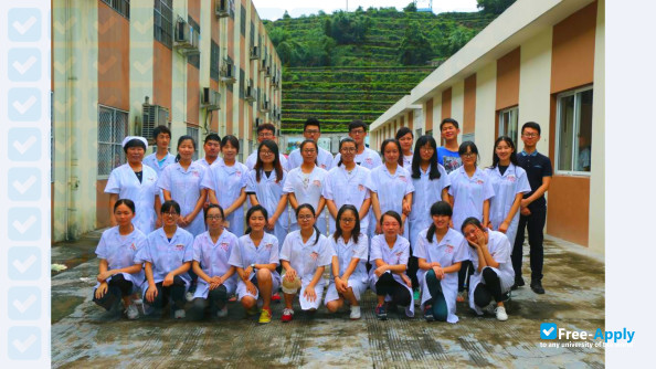 Wenzhou Medical University photo #8
