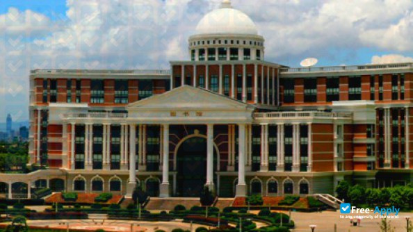 Wenzhou Medical University photo #11