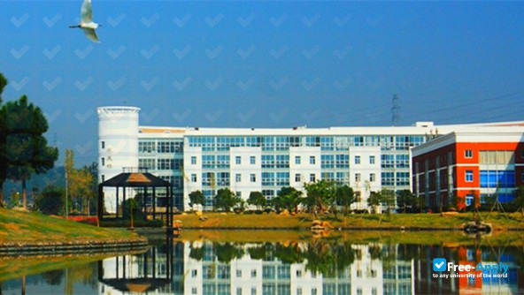 Wenzhou Medical University фотография №11