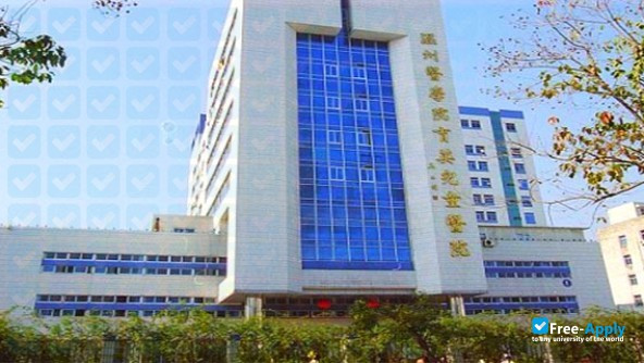 Wenzhou Medical University фотография №1