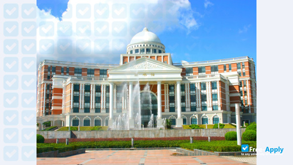 Wenzhou Medical University photo #6